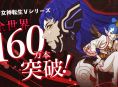 Shin Megami Tensei V: Vengeance sadece üç günde yarım milyon kopya sattı