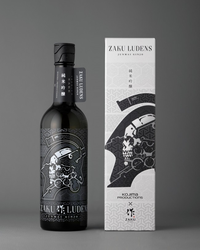 Kojima Productions, sake serisi için Shimizu Seizaburo Shoten'ı bir araya getirdi