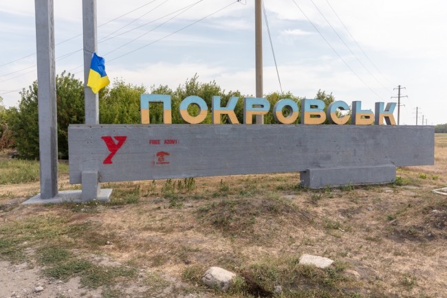 Rusya, Pokrovsk ve Kupiansk'taki Ukrayna kuvvetlerinin daha sıkı kuşatıldığını iddia ediyor