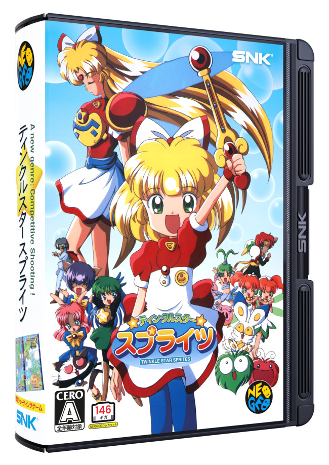 Neo Geo AES+ gerçek, kral 35 yıl sonra geri döndü