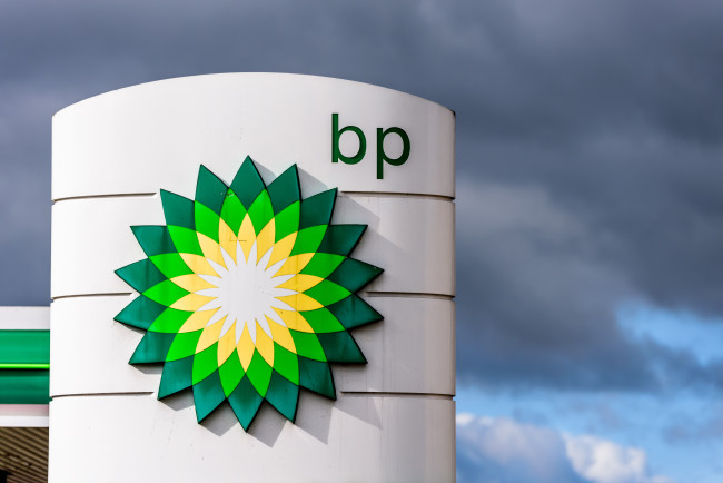BP, Kuzey Denizi petrol işini satışa çıkarıyor