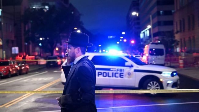 İsrail, Washington DC büyükelçiliğine düzenlenen saldırıdan Avrupa'nın söylemini sorumlu tuttu