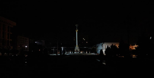 AB, Ukrayna'ya acil jeneratörler gönderdi