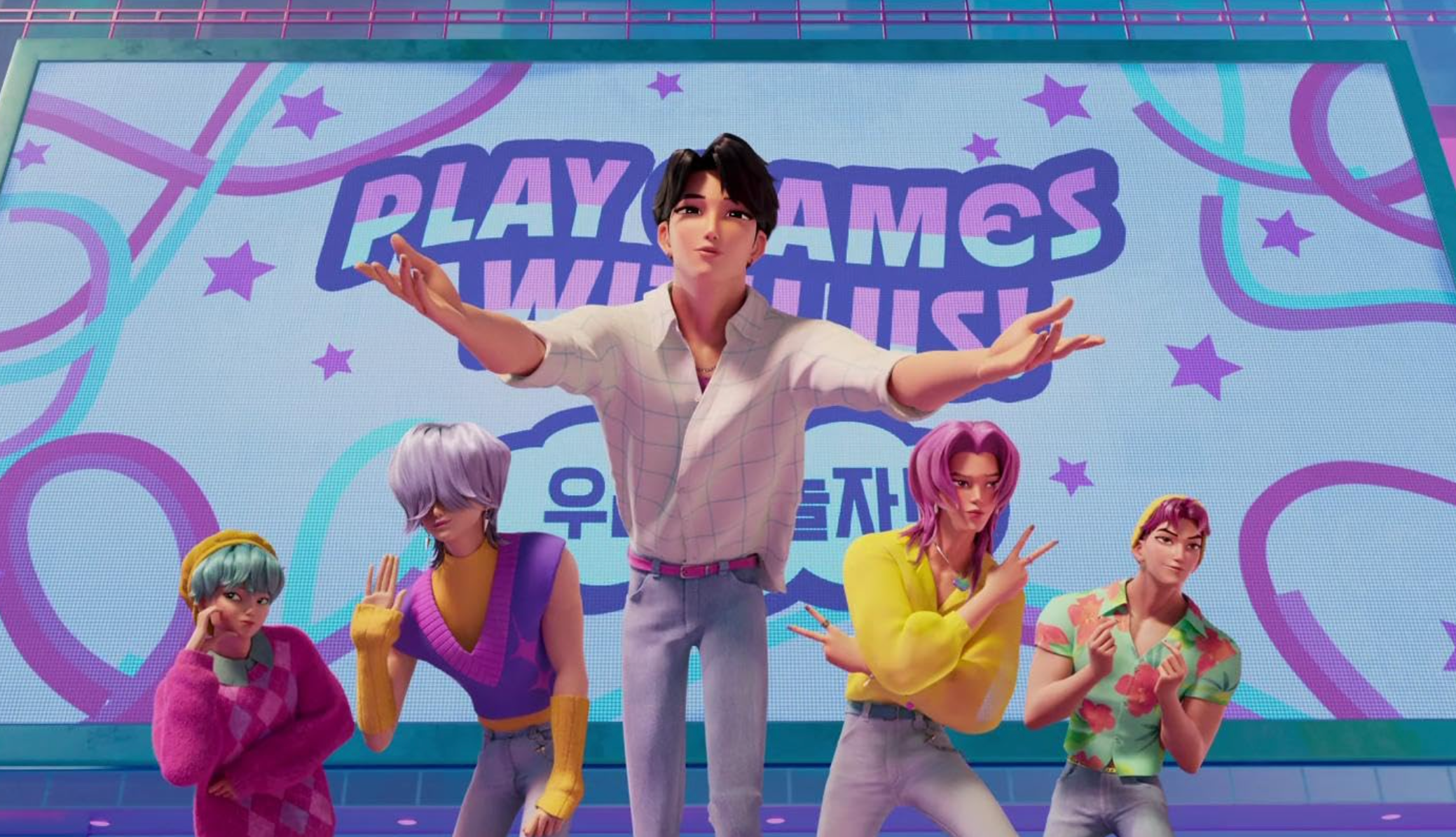 KPop Demon Hunters ' devam filmi 2029'a hazır olmayacak