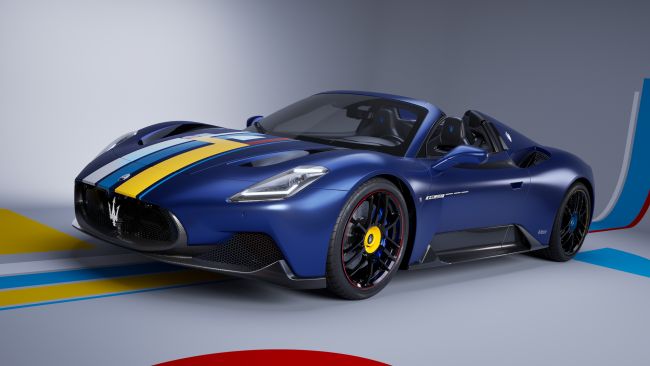 Maserati yeni bir kişiselleştirme alanı açıyor