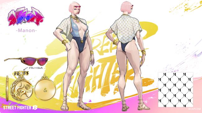 Street Fighter 6