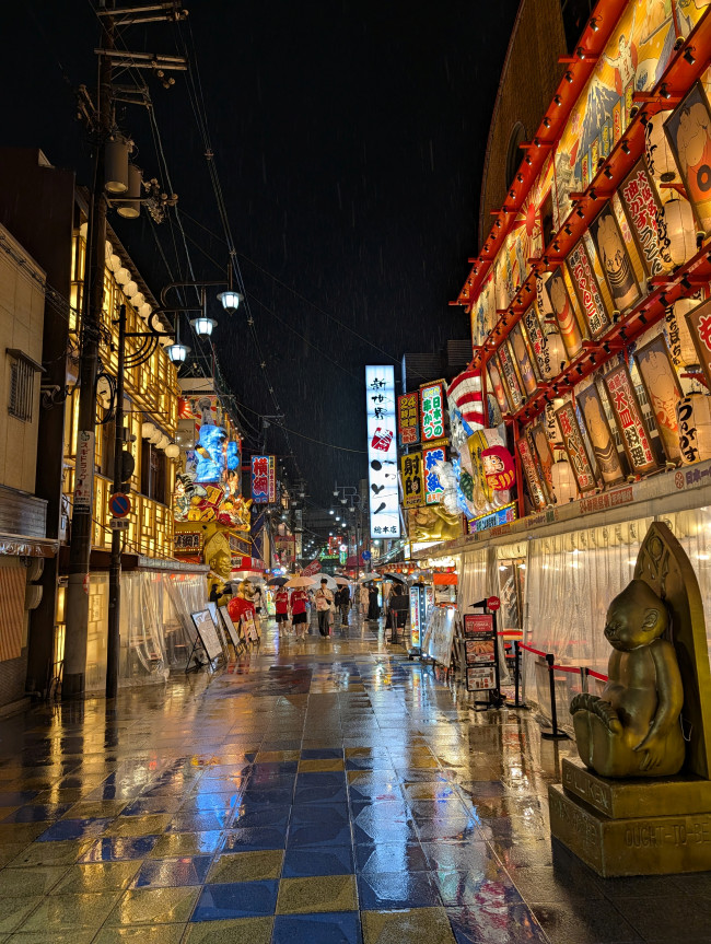 Japonya'nın en iyi ve en tuhaf şeyleri: Kişisel bir özet