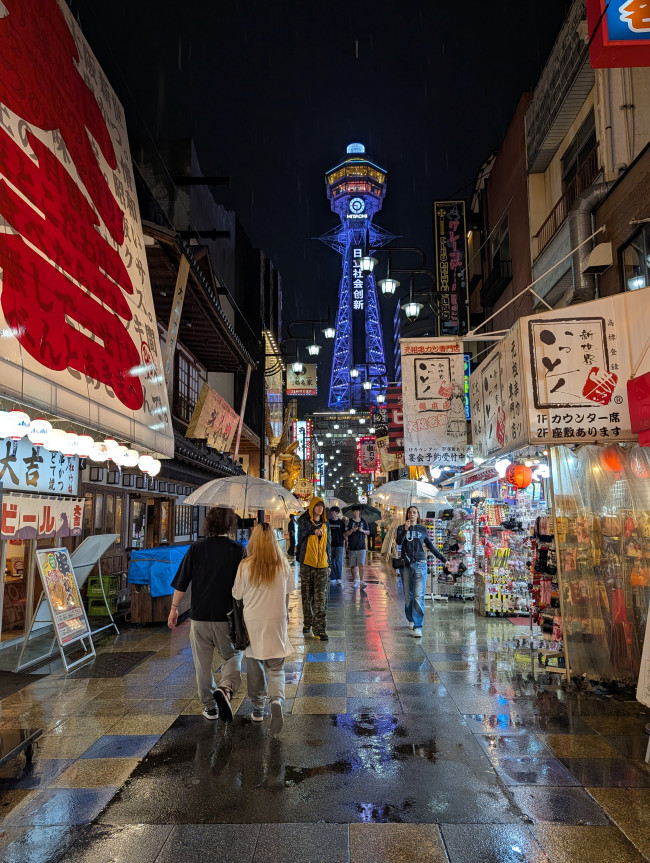 Japonya'nın en iyi ve en tuhaf şeyleri: Kişisel bir özet
