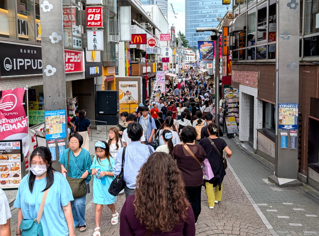 Japonya'nın en iyi ve en tuhaf şeyleri: Kişisel bir özet