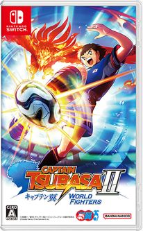Captain Tsubasa 2: World Fighters