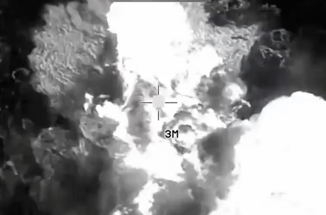 Pentagon, yeni Pasifik tekne saldırısını onayladı