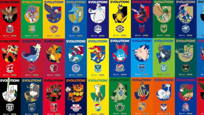 Pokémon, J.League ile iş birliği yapıyor: Artık tüm Japon futbol takımlarının kendi Pokémon'ları var!