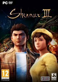 Shenmue 3