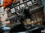 Call of Duty: Modern Warfare 4 &Ouml;nizleme: Infinity Ward, form&uuml;l tanıdık olsa bile &ccedil;ıtayı y&uuml;ksek koyuyor