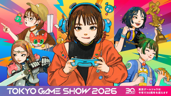 Bandai Namco, Game Freak, PlayStation, Capcom ve daha fazlası Tokyo Game Show 2026'nın tam katılımcı listesinin başrollerinde yer alıyor