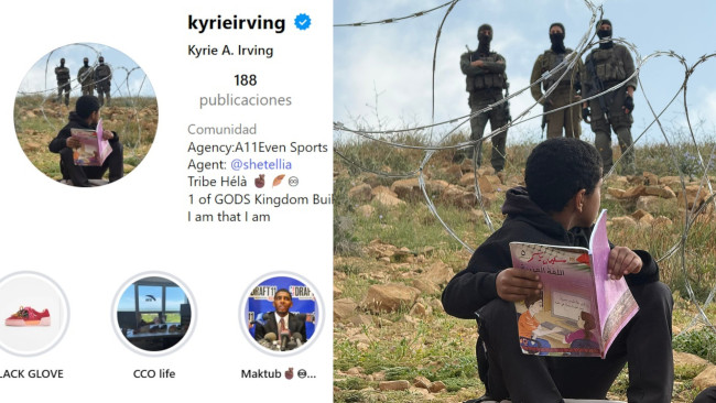 NBA yıldızı Kyrie Irving, okula gitmesi engellenen Filistinli çocuklarla dayanışma amacıyla profil fotoğrafını değiştirdi