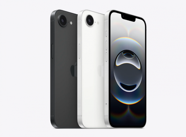 Apple, iPhone 16e'yi tanıttı