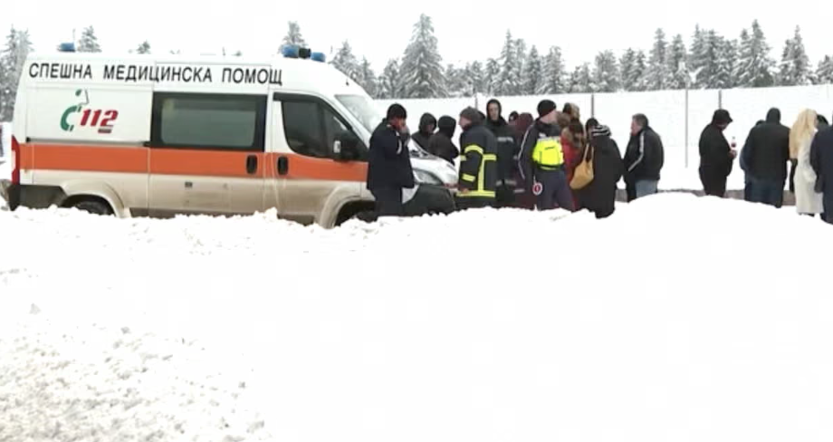 Bulgaristan, dağlarda altı kişinin ölmesinin ardından gizemle sarılır ve "Twin Peaks " ile karşılaştırılır