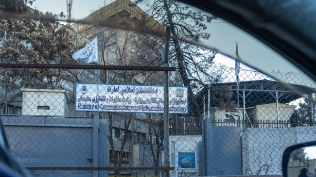 Afganistan ülke çapında internet ve mobil kesintiyle karşı karşıya