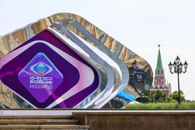 Rusya, Eurovision'a rakip olmak için Sovyet dönemi Intervision'ı yeniden canlandırıyor