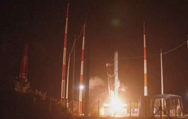 Innospace roketi, Brezilya'dan ilk ticari fırlatmada düştü