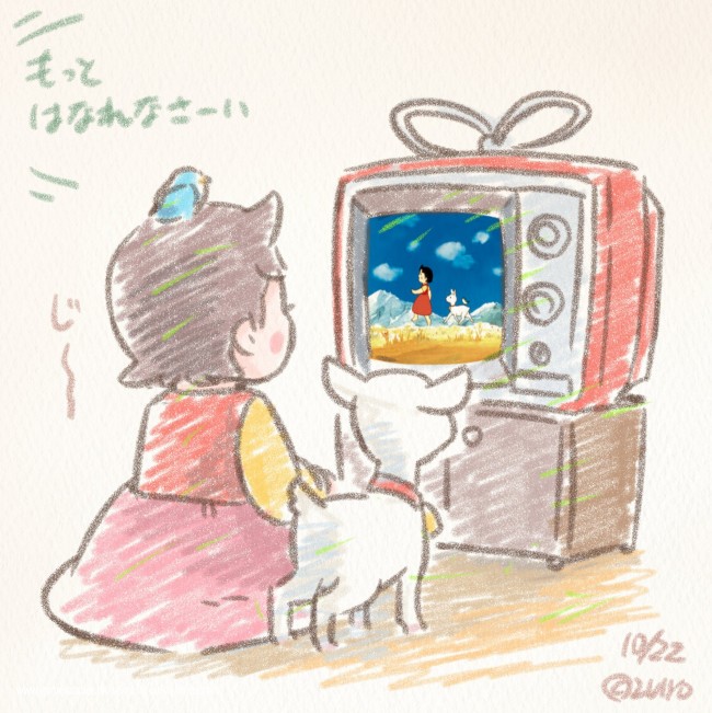 Bugün Anime Günü, nasıl kutlayacaksınız?