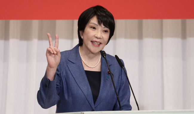 Japonya, artan borcu kontrol altına almak için rekor 785 milyar dolarlık bütçeyi onayladı