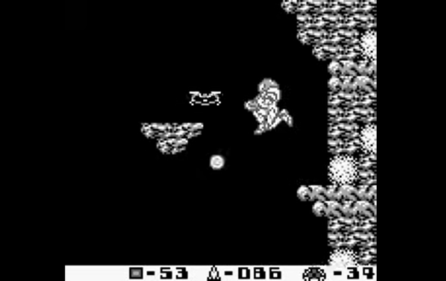 Metroid'in 40. yılını kutluyoruz