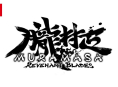 Muramasa: Revenant Blades Switch 2, PS5 ve PC için Vanillaware'in başyapıtının çok istenen geri dönüşü anlamına gelir