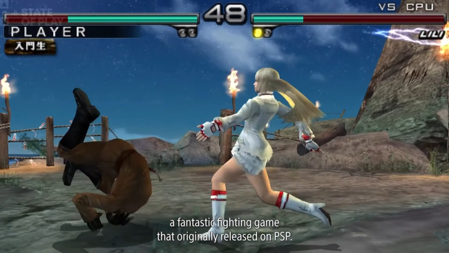 Sony, 2026'da PlayStation Plus kataloğuna yepyeni ve tuhaflık eklemeler yapacağını duyurdu