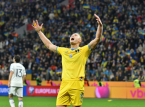 Ukrayna, D&uuml;nya Kupası play-off ma&ccedil;larını ev stadyumu olarak İspanya'da d&uuml;zenleyecek